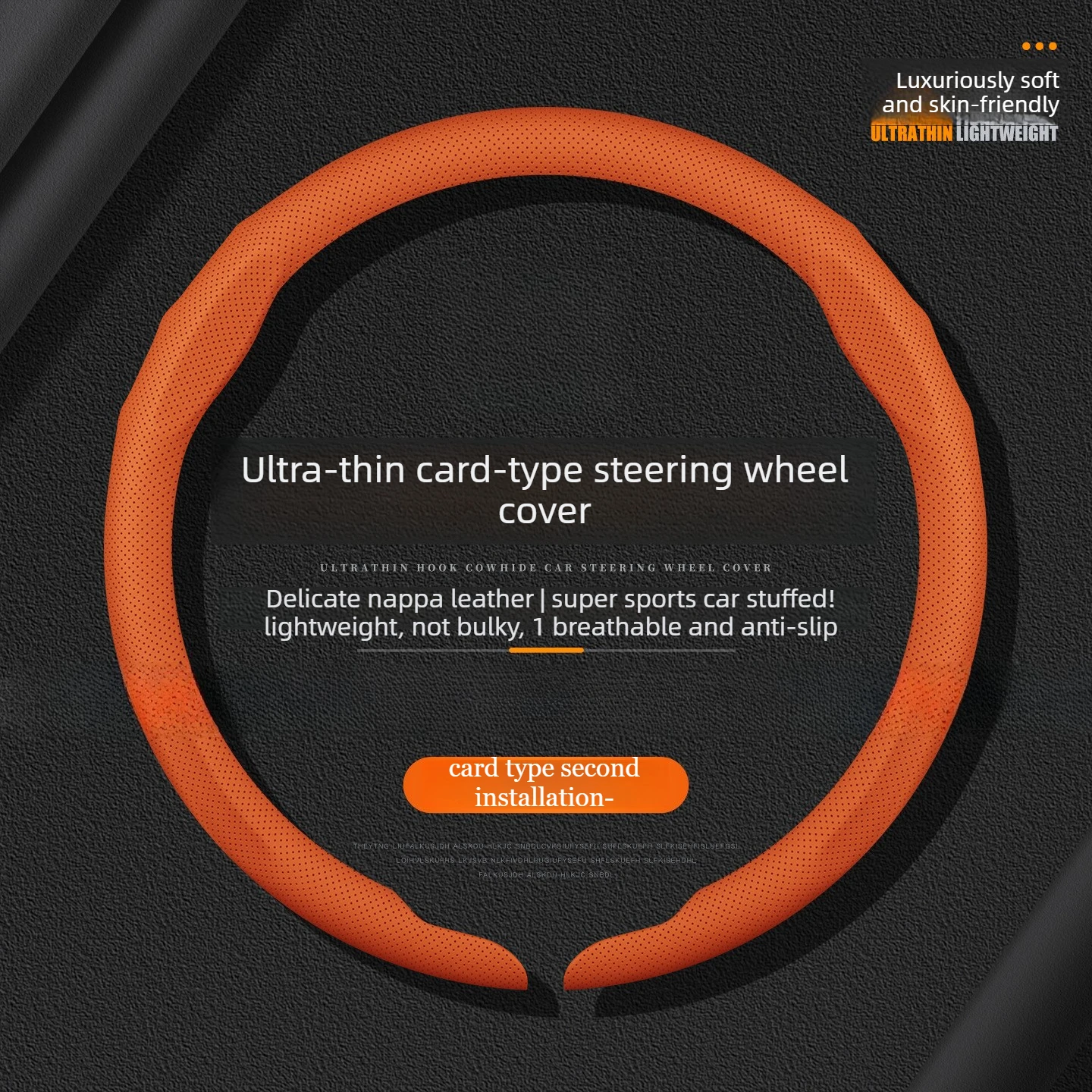 Car steering wheel cover New 4-season steering wheel handle cover Perforated breathable non-slip cassette steering wheel cover