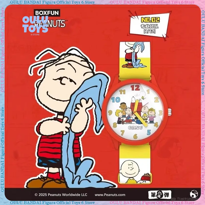 

New Version Boxfun Snoopy Blind Box Friend Series Mystery Box Kawaii Cute Cartoon Watch Anime Peripherals Trendy Toys Gift