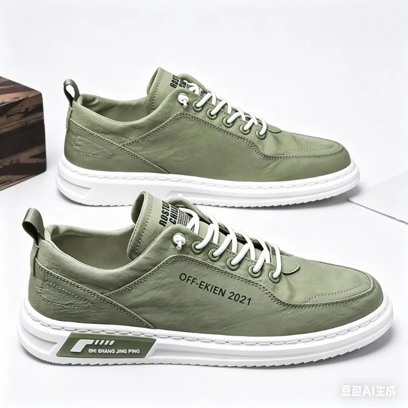 

Men's Canvas Sneakers Breathable Lightweight Sporty Casual Shoes Korean Trendy Versatile Soft Spring New Model round Toe PVC Out