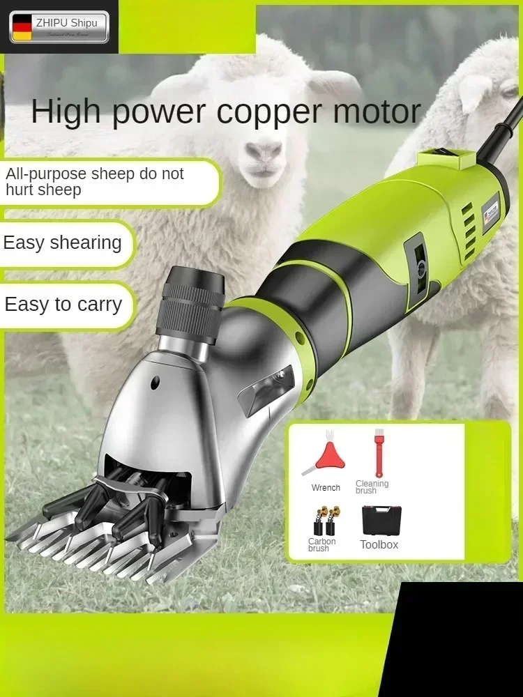 220v Professional Electric Scissors for Wool Cutting with High Power