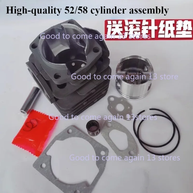 

1 set CHAINSAW CYLINDER & PISTON GROUP For 45/52/58/59 cylinder Assemblies saw Timber saw Accessories