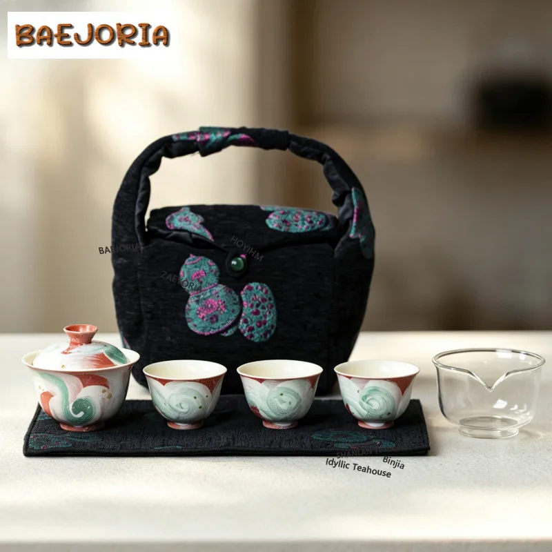BAEJORIA Hand-painted Oil Painting Style Red Starry Sky Tea Set Complete Set Luxury Tea Ceremony Set Teapot And Tea Cup Set Cha