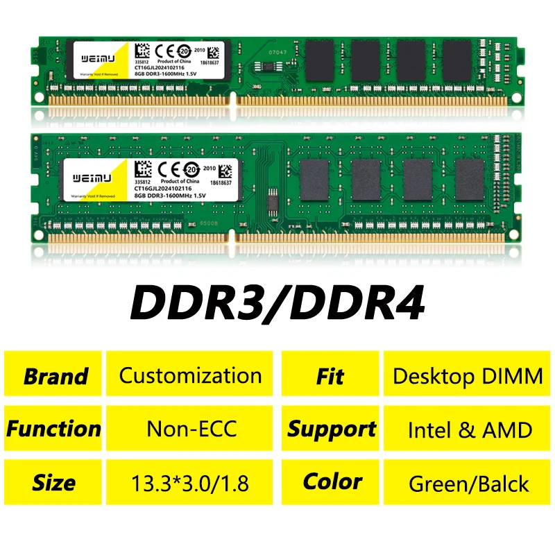 Оперативная память Udimm для настольного ПК 8 ГБ 4 ГБ DDR3 1066 1333 1600 pc3 8500 10600 12800 PC4 17000 19200 21300 МГц 8 Гб 16 Гб оперативная Память DDR4 Ddr3