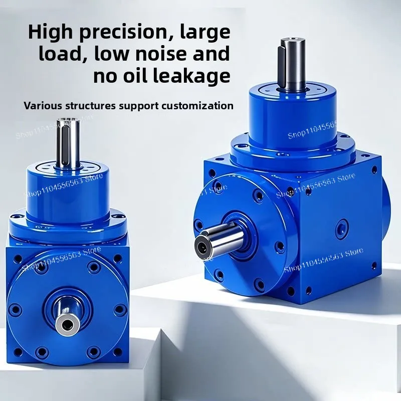 Cross Commutator, Drive Steering Gear 1 1/2/3/4/5 Speed Ratio Gear Reducer Speed Transmission