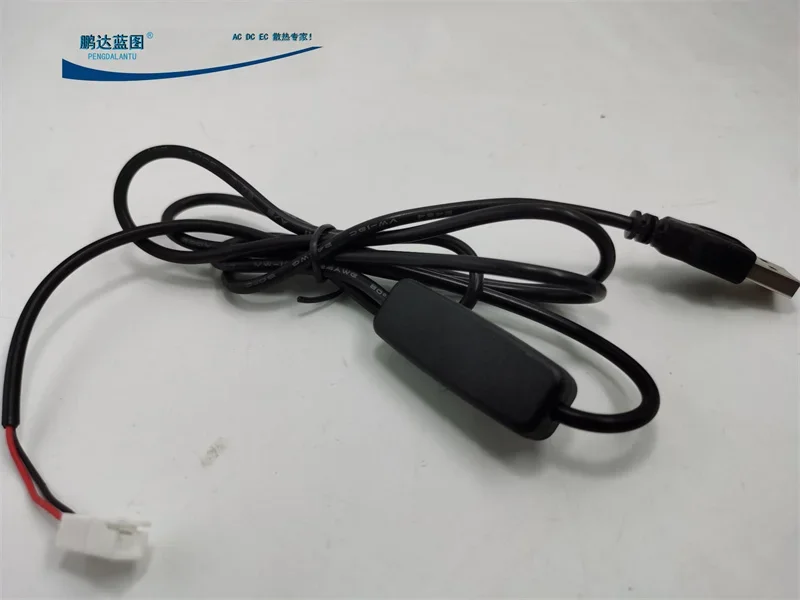 USB Extension Cable 2.54 Male Connector Conversion Wire USB Plug to 2.54 Switch Connection Cooling Fan One-Meter Line Long