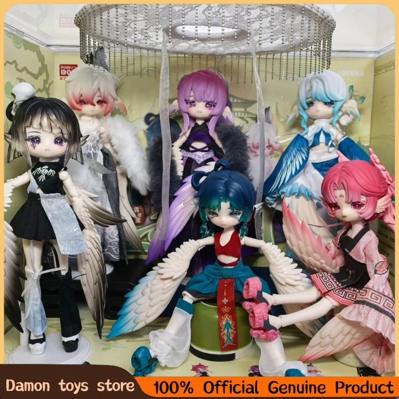 

Penny'S Box Luluya Yunyu Pavilion Series Bjd Blind Box Toys Mystery Box Action Figures Kawaii Model Surprise For Girls Toys