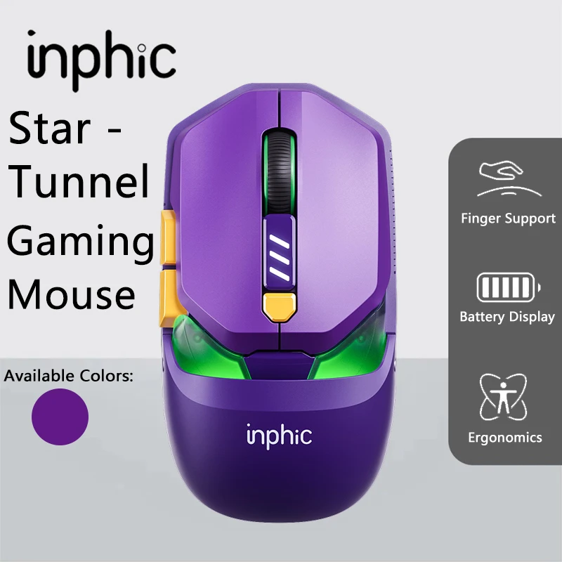 Inphic Star Tunnel …