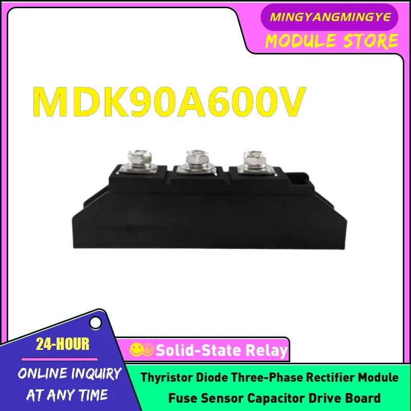 MDK90A800V MDK90A600V MDK90A1000V MDK90A1200V MDK90A1400V MDK90A1800V NEW ORIGINAL Anti reverse diode module IN STOCK