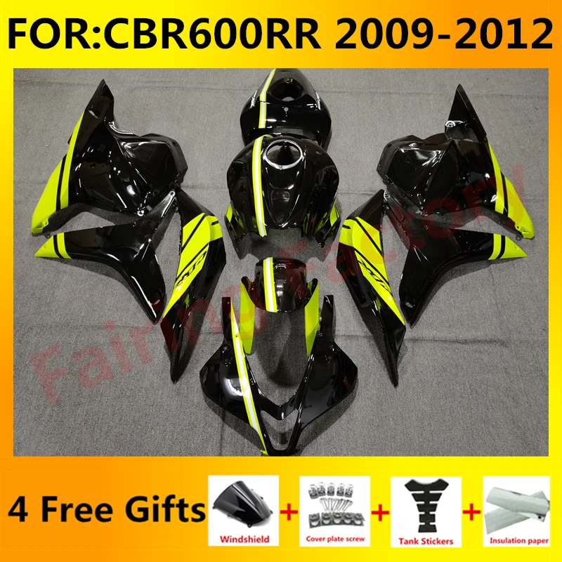 

Новый комплект обтекателей для мотоцикла ABS для CBR600RR F5 2009 2010 2011 CBR600 RR CBR 600RR, цвет черный/желтый