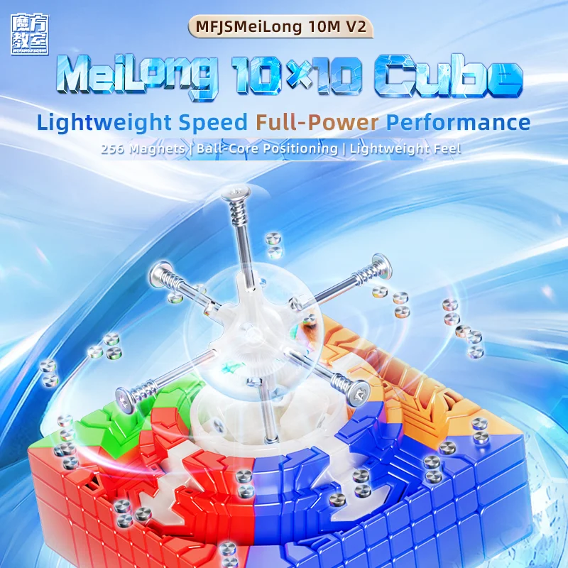 [judycube]-moyu-meilong-10m-v2-magnetic-magic-cube-stickerless-fidget-toys-meilong-10x10-v2m-ball-core-cubo-magico-puzzle