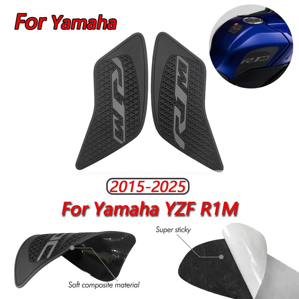

For 2015-2025 Yamaha YZF R1M motorcycle anti-skid side fuel tank pad PVC black sticker