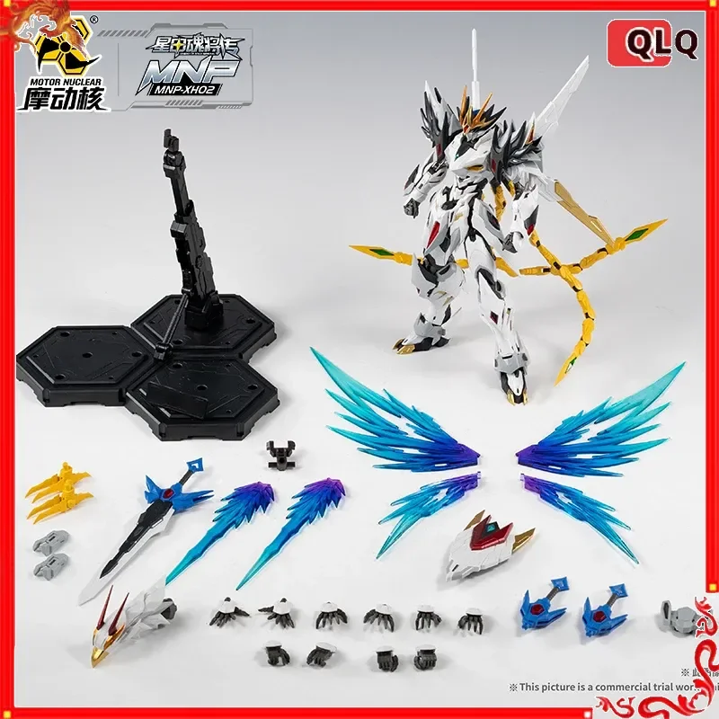 1/72 Motor Nuclear Cao Ren Alloy Mecha Assembly Model Set Assemblable Action Figures Desktop Model Ornaments Boy'S Mech Toy Gift