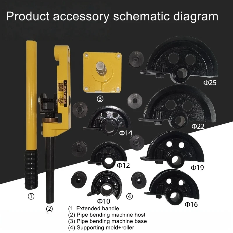 SWG-25 أداة ثني الأنابيب اليدوية أنبوب ثني الأنابيب أنبوب حديد، أنابيب نحاسية، أنابيب فولاذية، آلة ثني أنابيب الألومنيوم على شكل حرف U #2