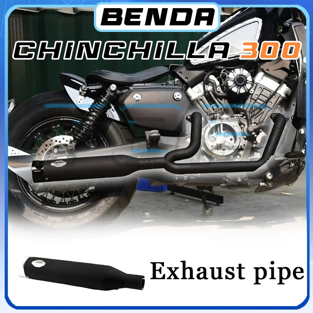 Full-section lossless direct installation BENDA CHINCHILLA 300 two-outlet stainless steel valve exhaust pipe 300 chinchilla