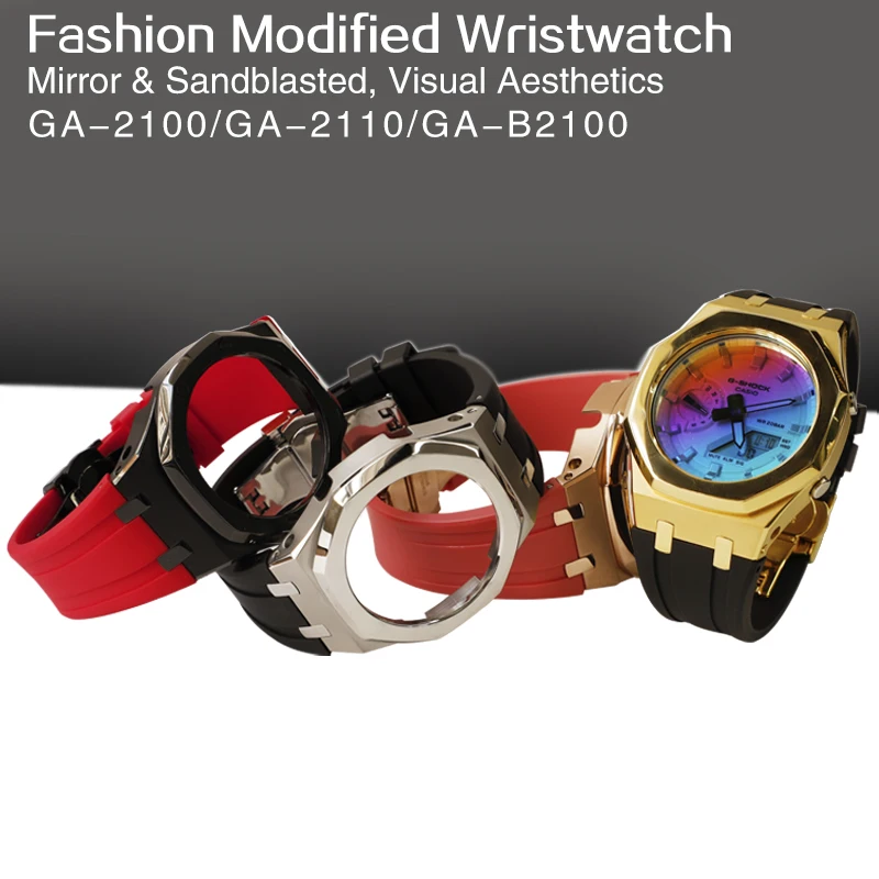 

Аксессуар для модификации часов с корпусом из нержавеющей стали и резиновым ремешком, совместимый с моделями GA-2100, GA-B2100, GA-2110.