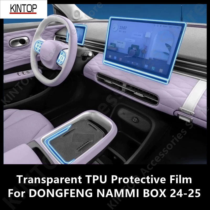 

For DONGFENG NAMMI BOX 24-25 Car Interior Center Console Transparent TPU Protective Film Anti-scratch Repair Accessories Refit