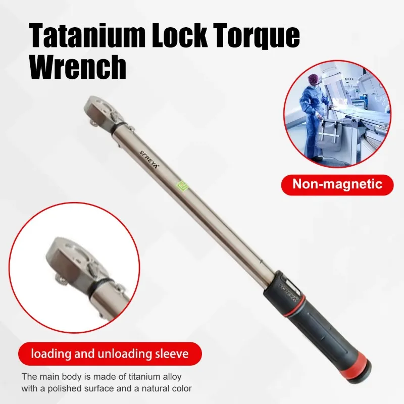 T1030210 High-quality Corrosion-resistant Non-magnetic Titanium Lock Torque Wrench