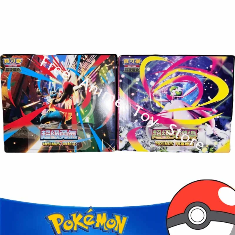 

Original Collect Pokemon Cards Trading PTCG Chinese M1L M1F Expansion Package Super Courage Super Symphony Combination Gift Box
