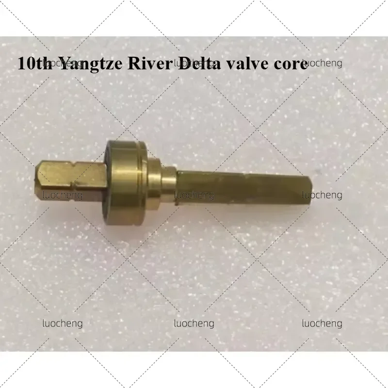 For Expobar Aibo Pegasus E61 Coffee Machine Brewing Head Pressure Relief Double Piece Valve Deflation Valve Core