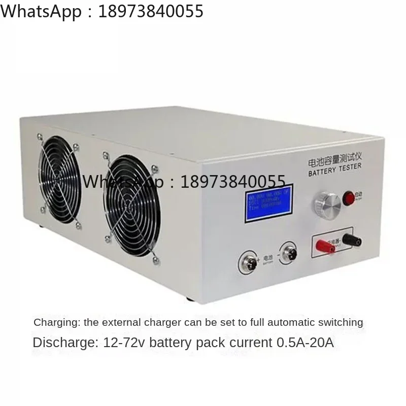 EBC-B20H Battery Ca…