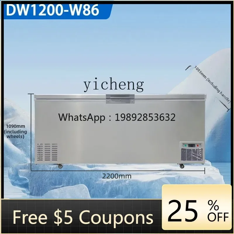 

ZS stainless steel copper tube freezer fishing boat frozen seafood tuna refrigerator