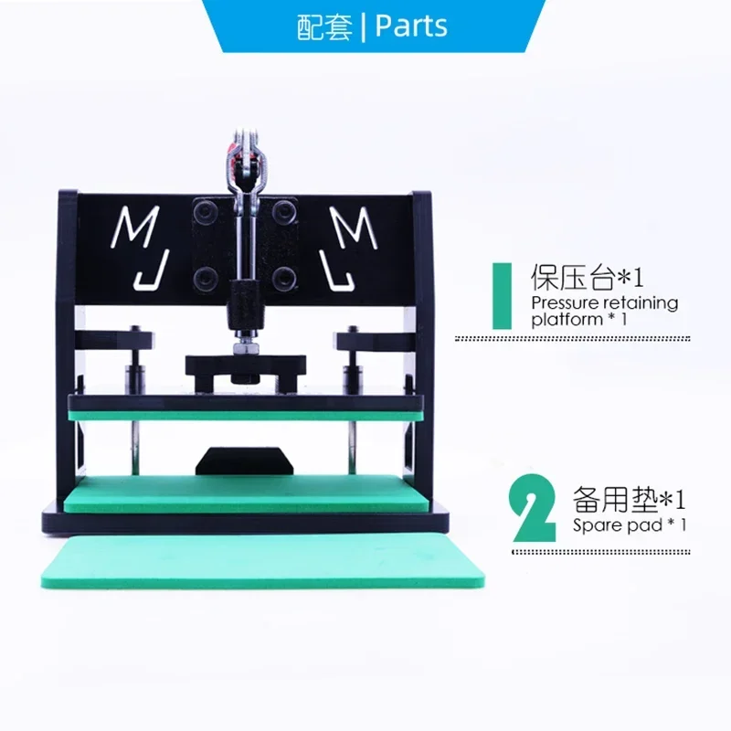 MJ BY-20 Generic Phone LCD Repair Fixing Pressure Retaining Platform Universal Pressure-holding Phone Tablet Screen Repair Clamp