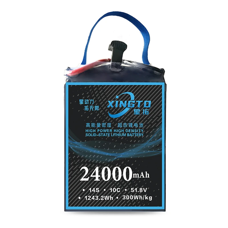 Factory Original Lithium Ion Battery Pack Fullymax Batteries 24000mah Drone Battery 14s 10c For Cargo Drones And Uav