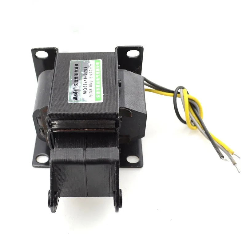 （1）SA-3702 AC 220V 380V 5kg Force 20mm Stroke Pull Type Solenoid Electromagnet,Power Accessories