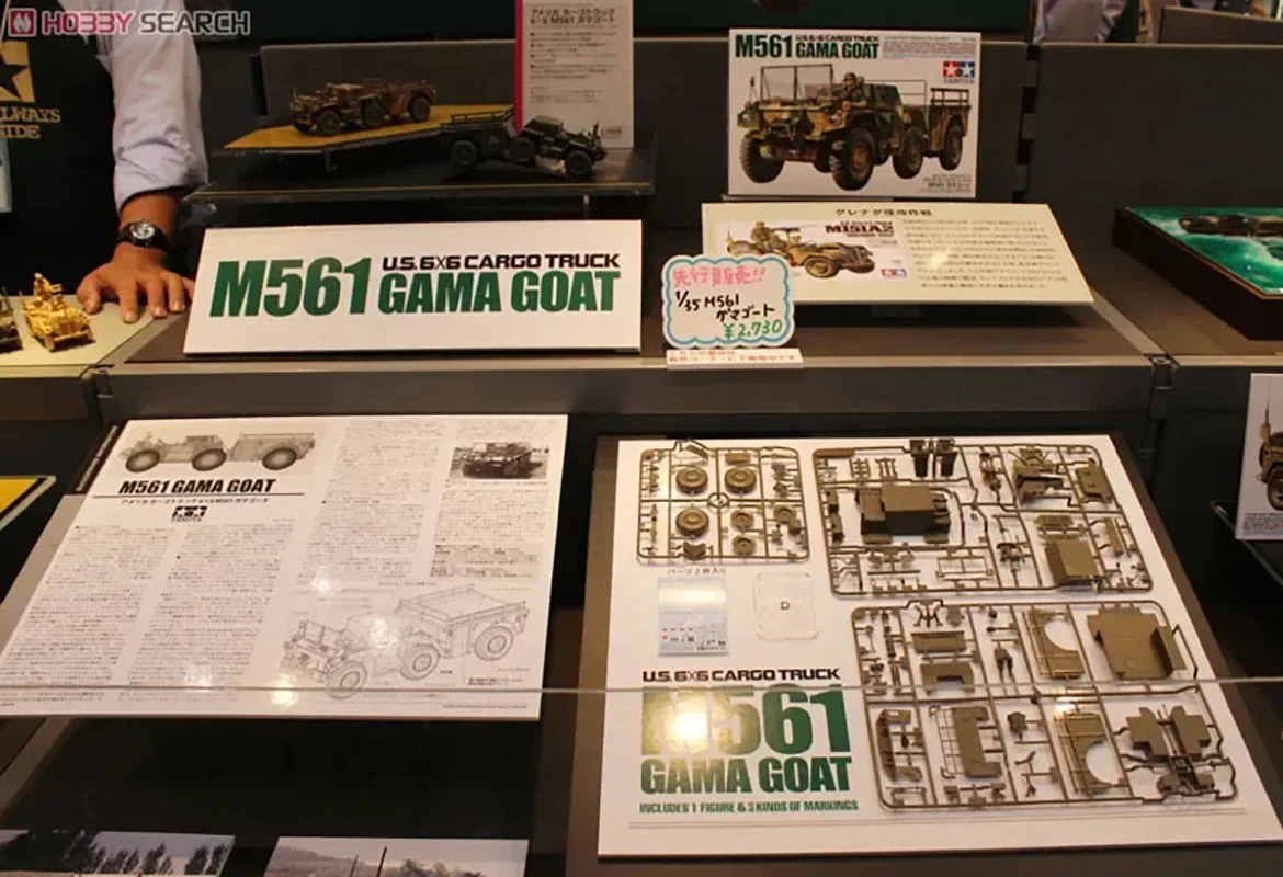 Tamiya 35330 1/35 U.S. 6x6 Frachtwagen M561 Gama Ziege Montage Modellbau Kits Statisches Spielzeug für Modell Hobby Machen DIY