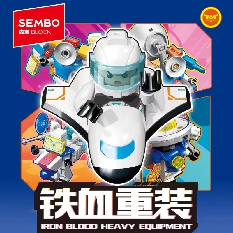 

SEMBO BLOCK 105163-4 Ironclad Aerospace Action Figure Mechanical Blind Box Easy-to-Assemble Toy Gift for Boys
