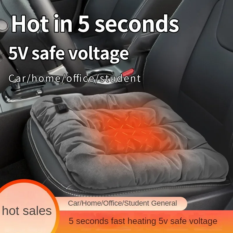 USB Heating Cushion Car Heating Cushion Washable Pad Winter Electric Heated Seat 3 Gear Adjustable Home Office Warm Chair Mat