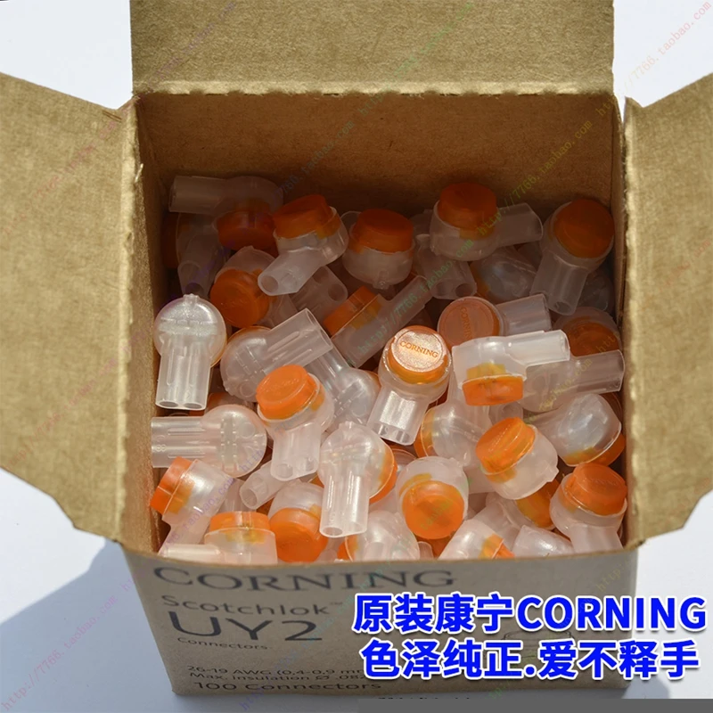 100PCS/BOX 100% Genuine CORNING UY2 Previous 3M UY2 Scotchlok Butt connectors K2 telephone wires connectors adapters wholesale