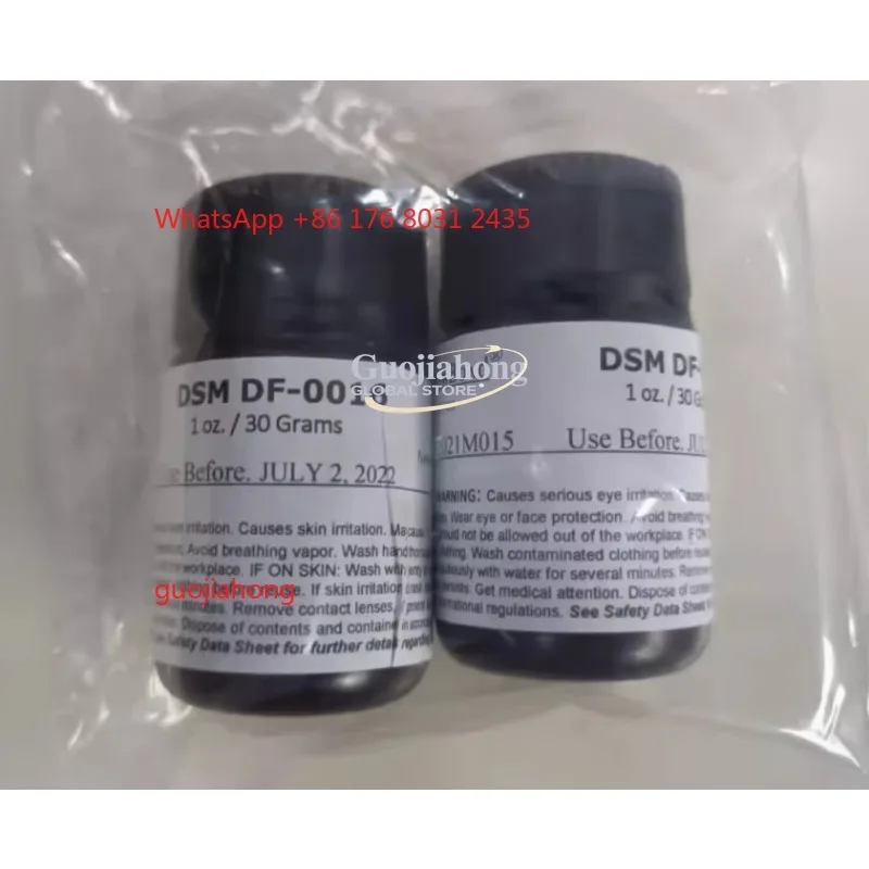 เซ็นเซอร์ใหม่ของแท้ DSM DF-0016