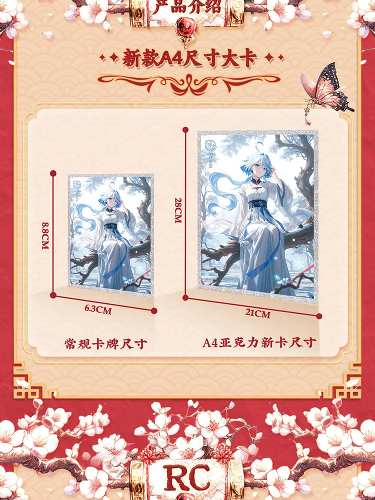 

История богини Waifu Коллекция досок Waifu Booster Box Торговля TCG Doujin Игрушка Хобби Подарки