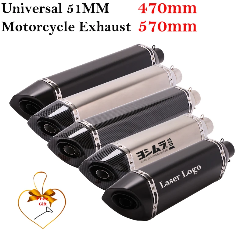 470mm 570mm Universal Motorcycle 51MM Exhaust Muffler Pipe Escape DB Killer For CB650F CB1000R CBR250R ER6N SV650 CRF230 Z800 R1