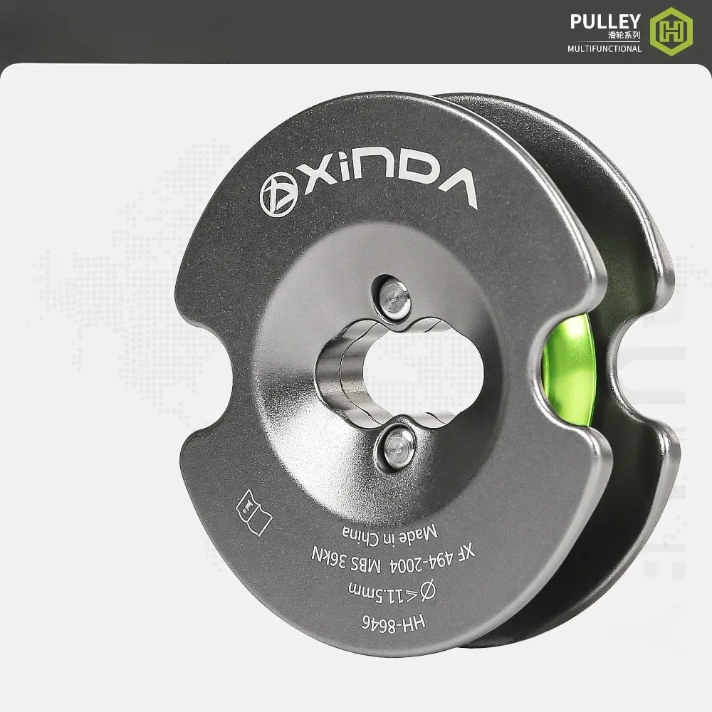 Outdoor Rock Climbing Bidirectional Pulley Highly Efficient Lifting Pulley