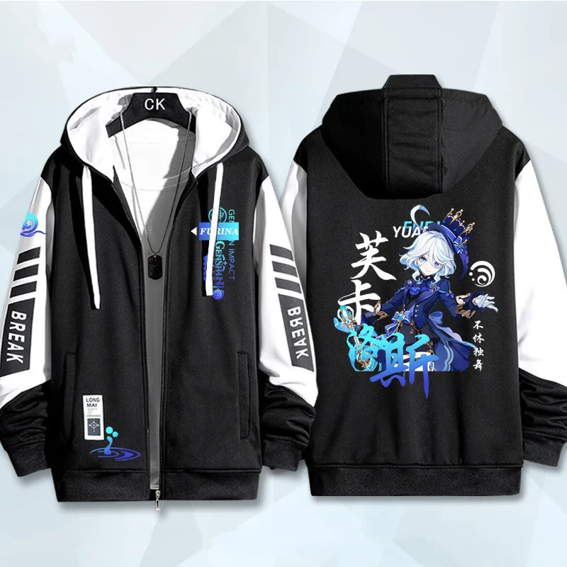 Genshin-ropa de colaboración Funina Water God, Sudadera con capucha de Anime, chaqueta holgada, ropa para el dolor, disfraces de Cosplay, conjunto de Halloween
