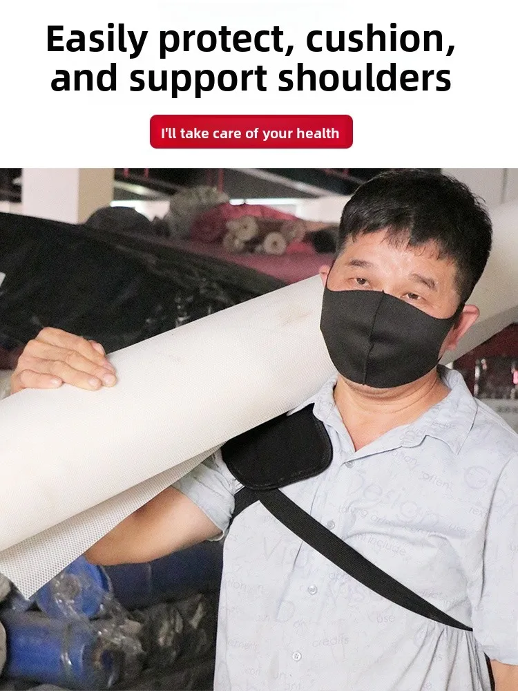 وسادة كتف سميكة للرجال لحماية العمال، متعددة الأغراض وشديدة التحمل، لحمل الحقائب في مواقع البناء #5