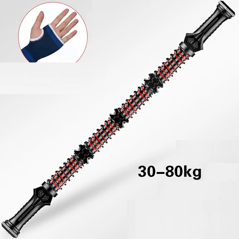 30kg-80KG Adjustable Arm Strength Machine, Muscle Builder Grip Bar Double Spring Exercise Training Equipment