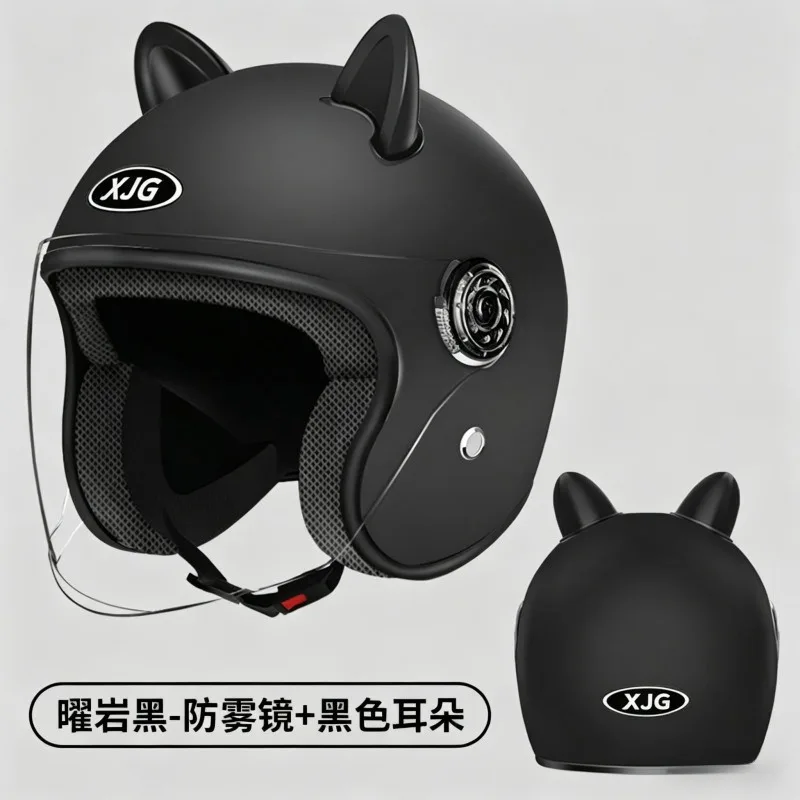 Motorcycle Helmet with Cat Ears Four Season Warm Safety Crash Helmet for Men Women Electric Bike Motorbike Protective