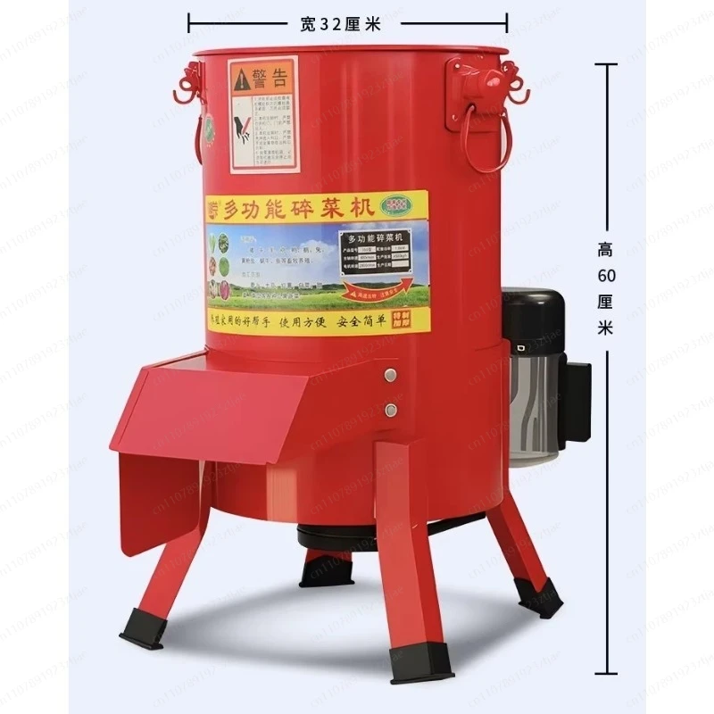 Factory Direct Sale Efficient Vegetable Chopper Cassava Grater Machine for Household and Small Farm Use