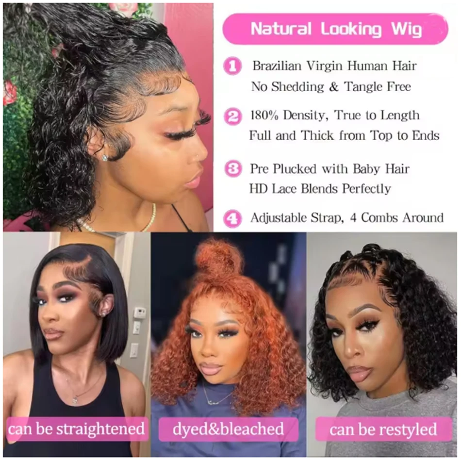 8 10 12 14 16 Inch Short Bob Human Hair 180 Density Lace Front Wigs Hair 13X4 Water Wave Lace Frontal Wigs Deep Curly Wig Women
