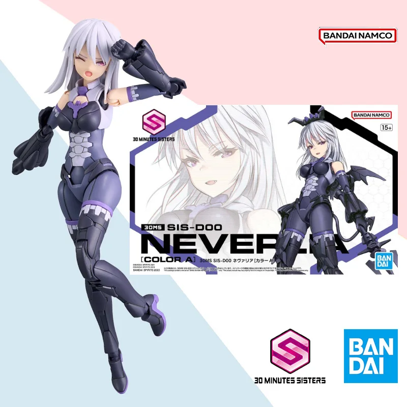

Bandai 30MS SIS-D00 NEVERLIA COLOR Аниме фигурка в сборе модель игрушки украшения коллекция подарок-сюрприз