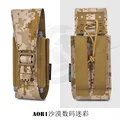 AOR1