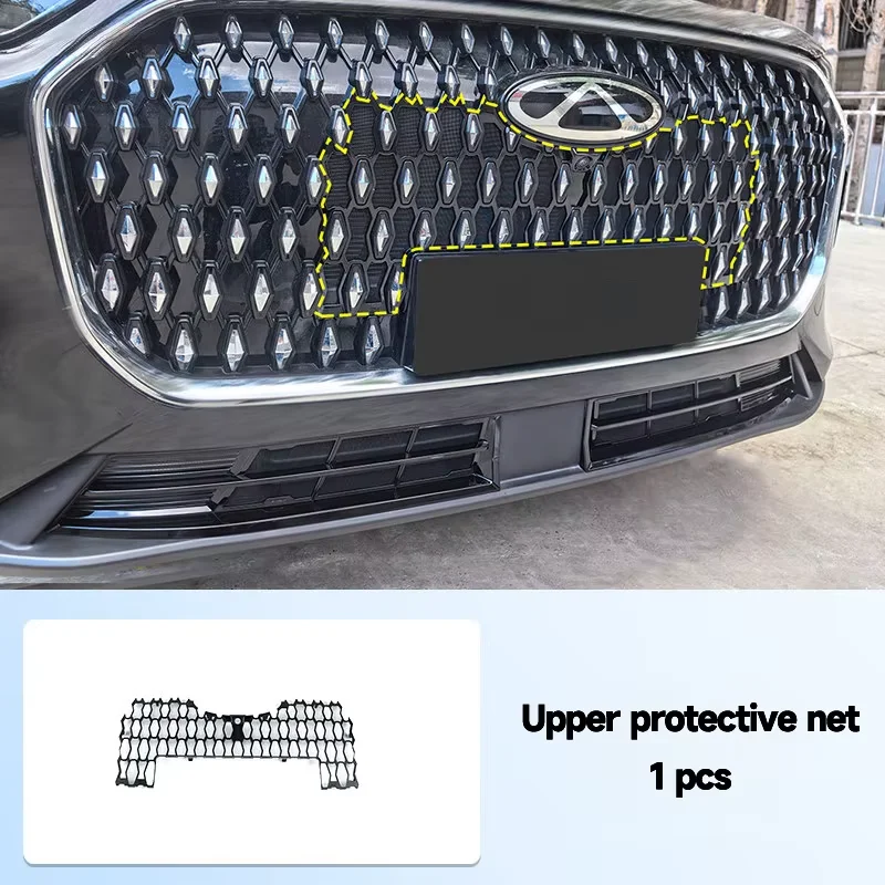 For Chery Tiggo 9 8L 2024-2026 Car Grille Insect Screen Snap-on Installation Detachable Design Easy Remove and Clean Auto Part view 6
