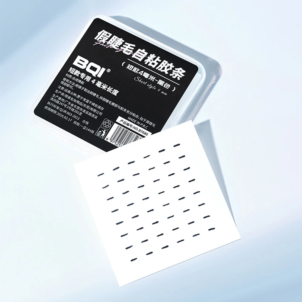 BQI 4mm&6mm False EyeLashes Glue Strips, Black Glue-Free Jelly Self-Adhesive Eyelashes Strips, False Eyelashes Makeup Tools