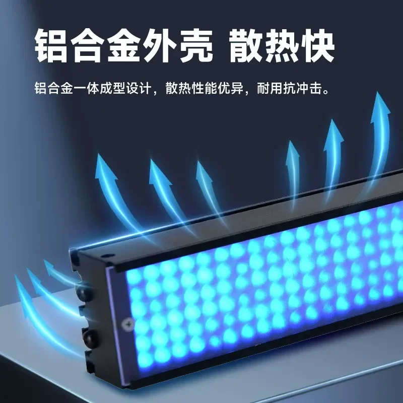 MV-LLDS-237-38 Industrial Automation Bar Light Source LED Light Module for Machine Vision Inspection System