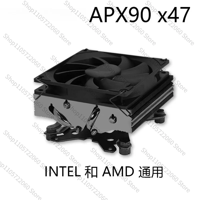 For Compact Low Profile CPU Air Cooler AXP90 AXP120-X67 Down Blow Heatsink for Mini ITX PC