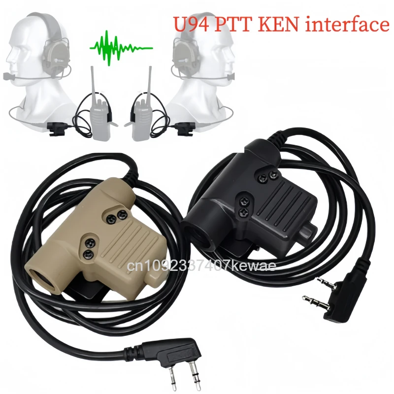 

Тактический кабель-разъем U94 PTT для рации Baofeng UV-5R, UV-S9 Plus, UV-82, AR-152, UV-10R