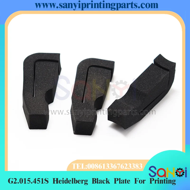 

2 Piece 67x26x16MM G2.015.451S Black Plate For Offset Machine Parts G2.015.451 M2.015.428
